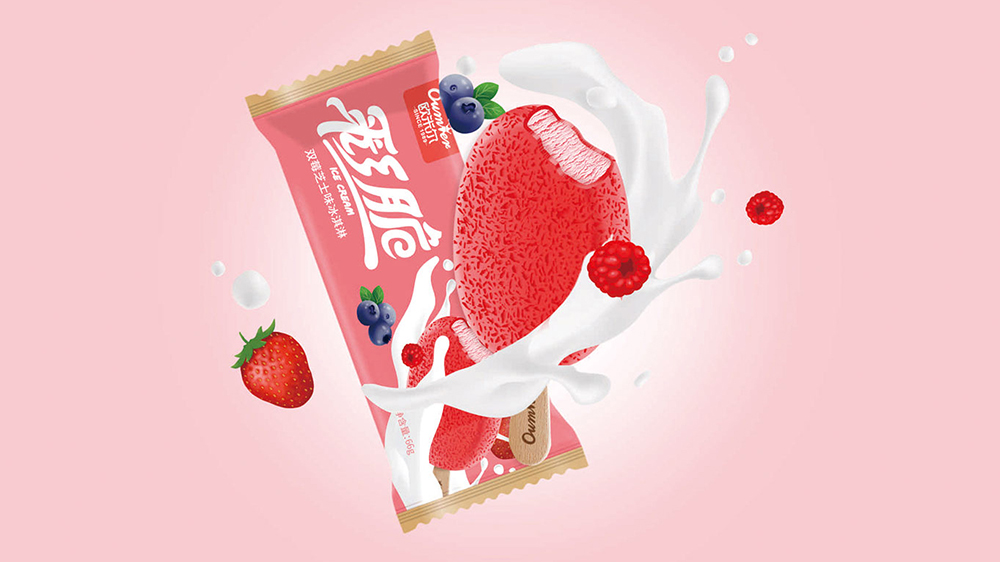 欧米尔冰淇淋包装设计